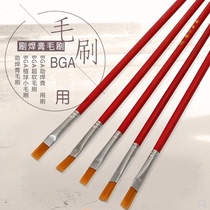 BGA solder paste small hairbrush BGA hairbrush assistant solder paste with long handle soft small hairbrush dust brush cleaning brush