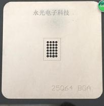 25Q64 LCD TV family-to-chip plant tin-rooted steel mesh