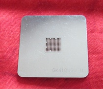 GK6105SU-D LCD TV Huhu Tong chip tin-planting network Tin-planting steel network