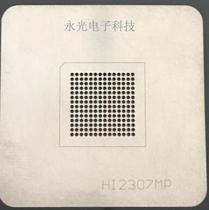 HI2307 LCD TV Huhu Tong chip tin-planting network Tin-planting steel network