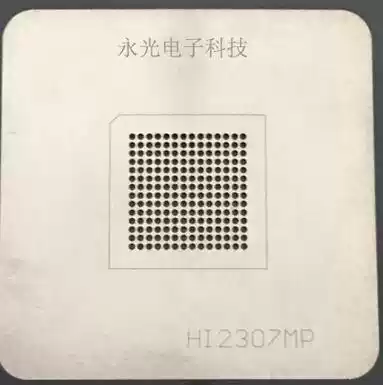 HI2307 LCD TV household chip planting tin mesh planting tin steel net