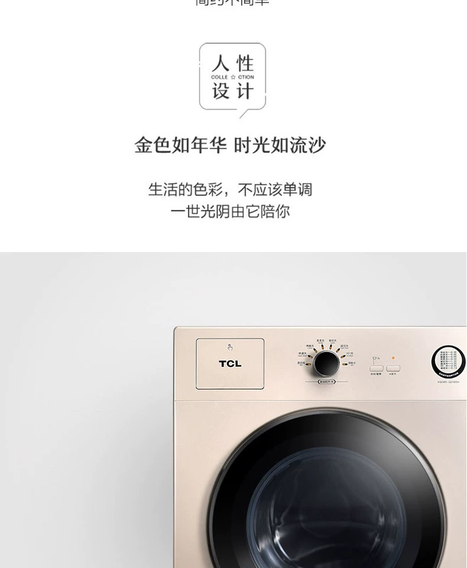 TCL XQG80-Q310DH 8 kg giặt và sấy một máy giặt trống gia đình biến tần một máy sấy