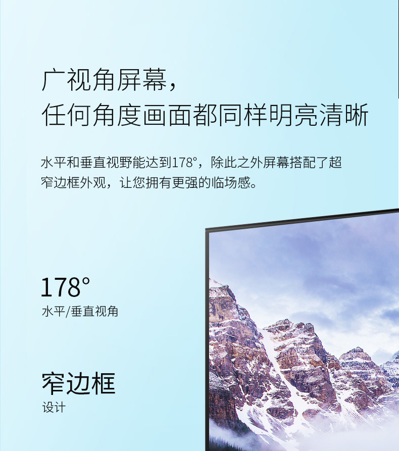 TCL L32F3301B TV LCD 32 inch phòng ngủ viền hẹp Blu-ray HD LED màn hình phẳng tivi samsung