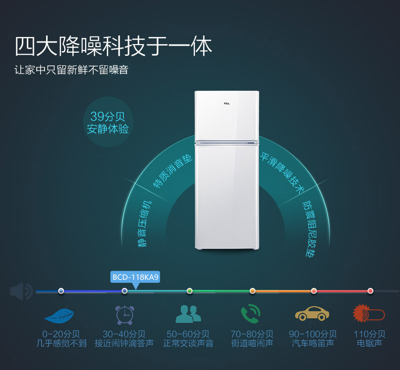 tủ đông trữ sữa TCL BCD-118KA9 tủ lạnh nhỏ đôi cửa hộ gia đình Tủ lạnh đôi cửa nhỏ ký túc xá 118 lít tủ lạnh sanyo 180l