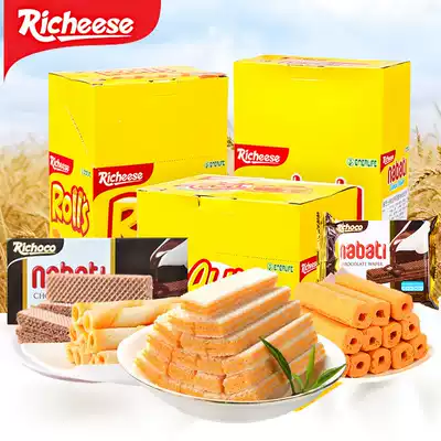 Indonesia imported Richeese cheese Richeese cheese Wafer cookies Cheese Corn Cob Snacks Casual snacks