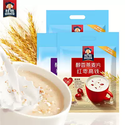 Quaker ready-to-eat oatmeal mellow 540gX2 boxes of milk high-speed rail red dates high-speed rail cereal nutritious breakfast brew drink