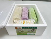 Guangzhou Penghui supplies Xiantong brand rainbow thread puff pastry Xiantong thread puff pastry 730g*3 conditions