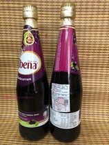 Malaysia imported Ribena Concentrated Blackcurrant juice Ribena Blackcurrant juice Ribena Blueberry Juice