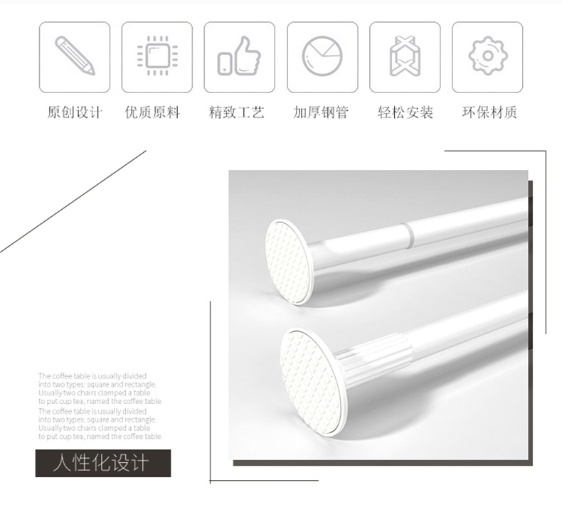 Sơn rèm tắm que miễn phí punching telescopic que rèm quần áo que phòng tắm rèm que cực cực phòng ngủ tủ quần áo que - Phụ kiện rèm cửa khung rèm cong