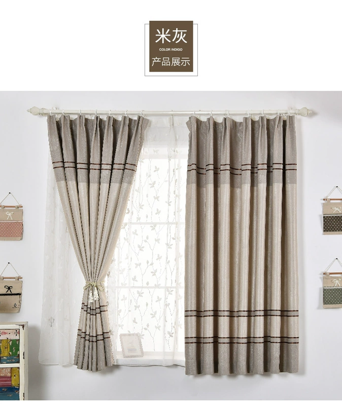 Phòng khách đơn giản trong không khí phòng ngủ rèm ngắn cửa sổ sàn che nắng bảo vệ môi trường vải Châu Âu da lộn tùy chỉnh - Phụ kiện rèm cửa