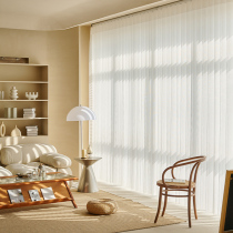Thyme Dream Pituitary Curtain Vertical Curtain Vertical Shutter Curtain Electric Intelligent Shading Bedroom Living-room Balcony Office