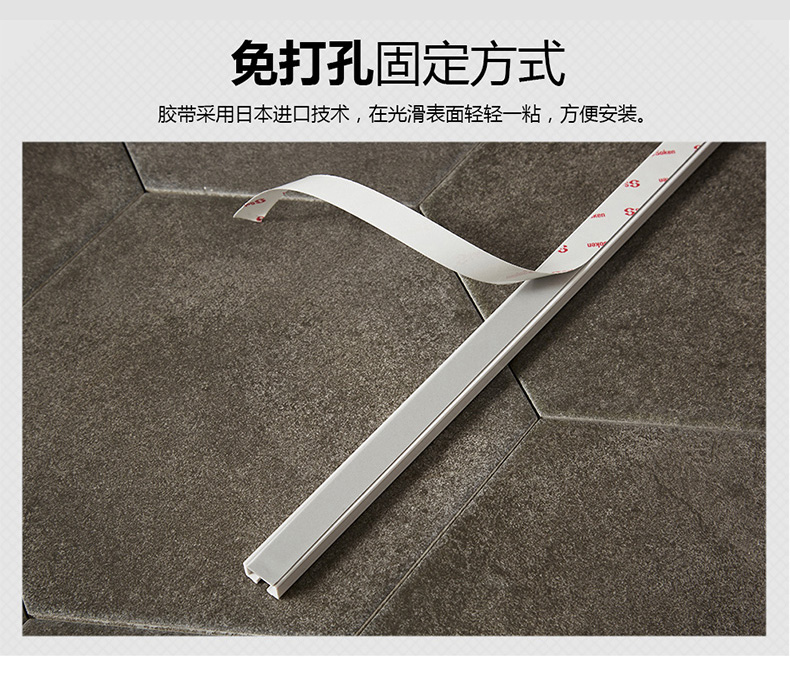 Rèm cửa vải màn phòng ngủ miễn phí đường ray đột lỗ cài đặt Velcro rèm cửa nhỏ cho thuê nhà ở rèm cửa sổ ký túc xá - Phụ kiện rèm cửa khung rèm cuốn
