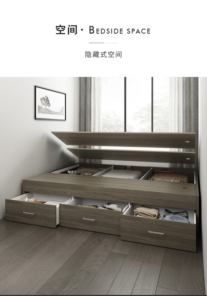 [床箱K01-灰橡_09.jpg]