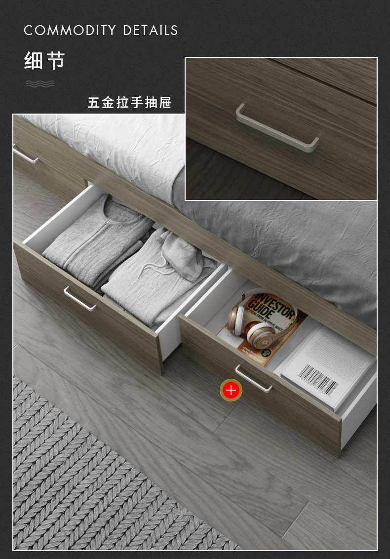 [床箱K01-灰橡_10.jpg]