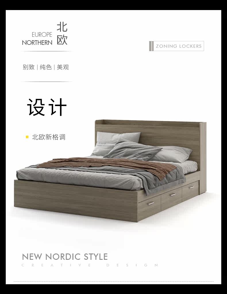 High Box Single -Layer Bed K01_03.jpg