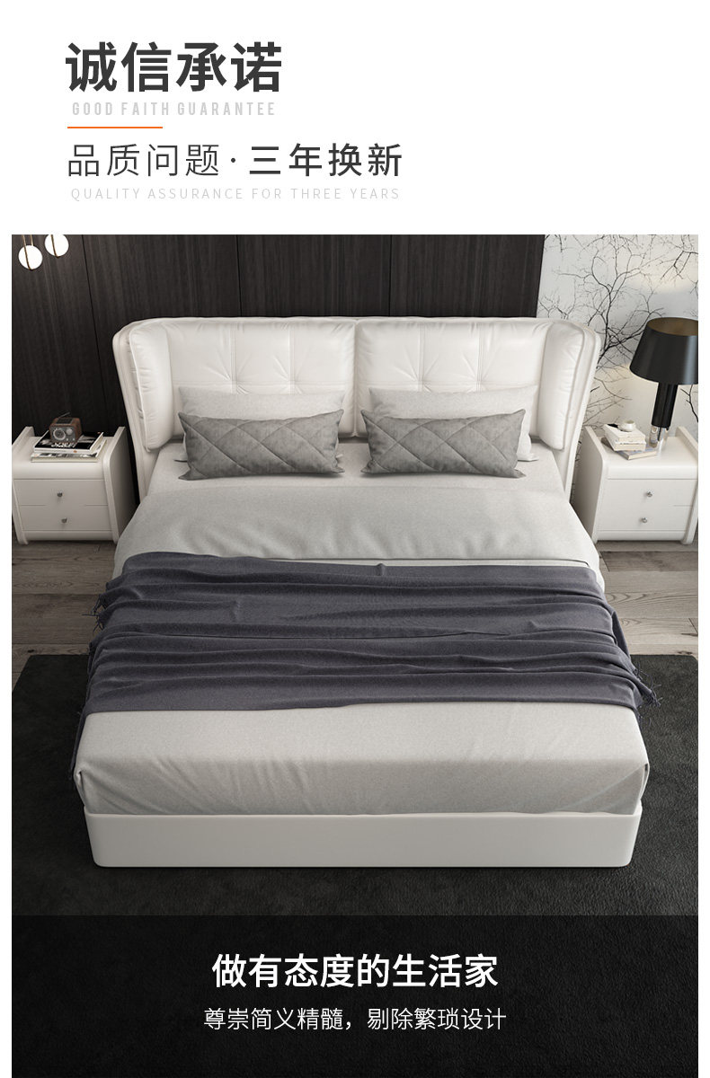 9075 кожаная кровать_03.jpg