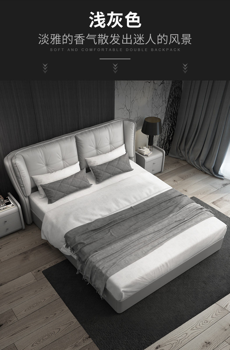 9075 кожаная кровать_10.jpg