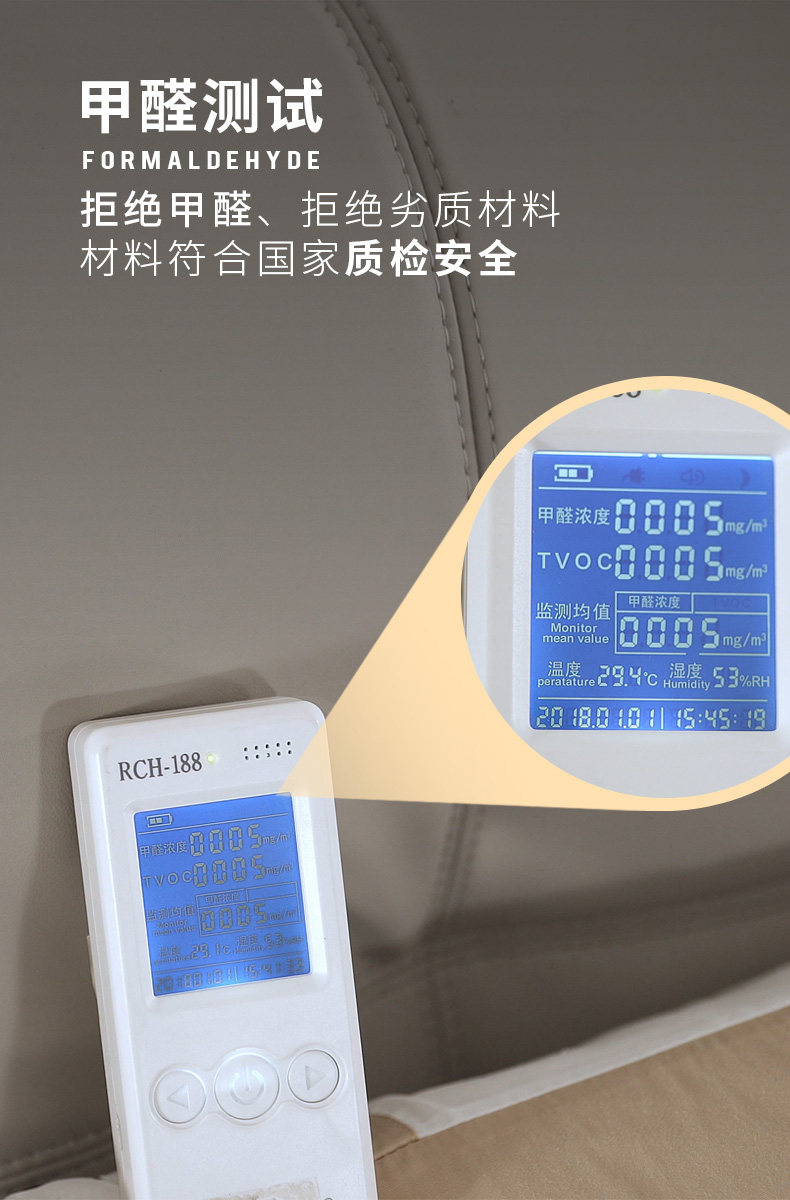 9075 Кожаная кровать_06.jpg