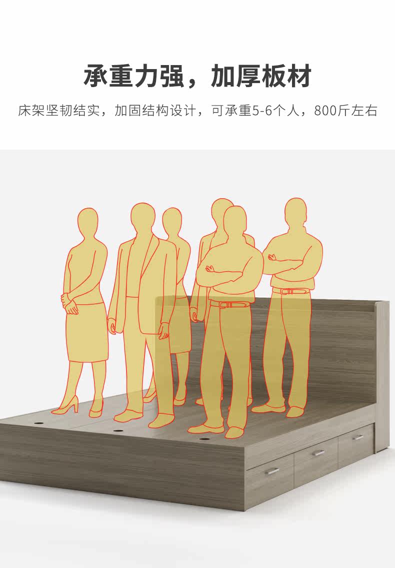 High Box Single -Layer Bed K01_16.jpg