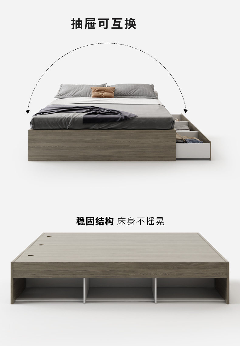 [床箱K01-灰橡_13.jpg]