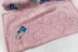 Yu Jie bông jacquard terry trẻ em khăn khăn cậu bé hoạt hình dễ thương chút khuôn mặt baby khăn - Khăn tắm / áo choàng tắm
