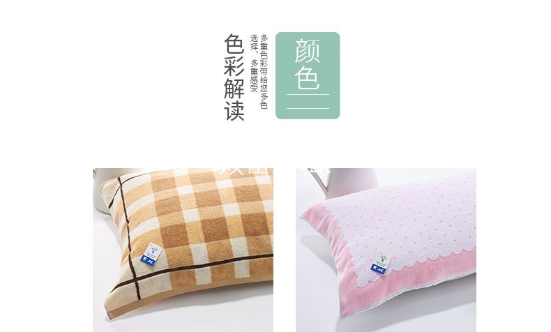 Khăn gối vàng Bông hình vuông thời trang Tăng bông dày mềm Gối đơn khăn trải gối