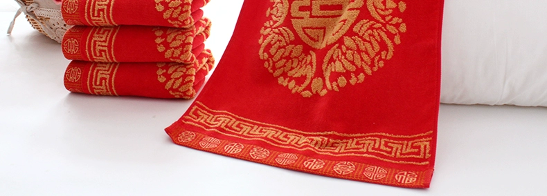Số vàng khăn lễ hội đôi vợ chồng cưới 2 gói khăn mặt màu đỏ quà cưới thấm khăn - Khăn tắm / áo choàng tắm