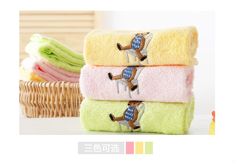 Vàng số bông khăn con trẻ đối mặt với khăn miễn phí vận chuyển đáng yêu khăn thấm hình chữ nhật mềm trẻ em cụ thể - Khăn tắm / áo choàng tắm