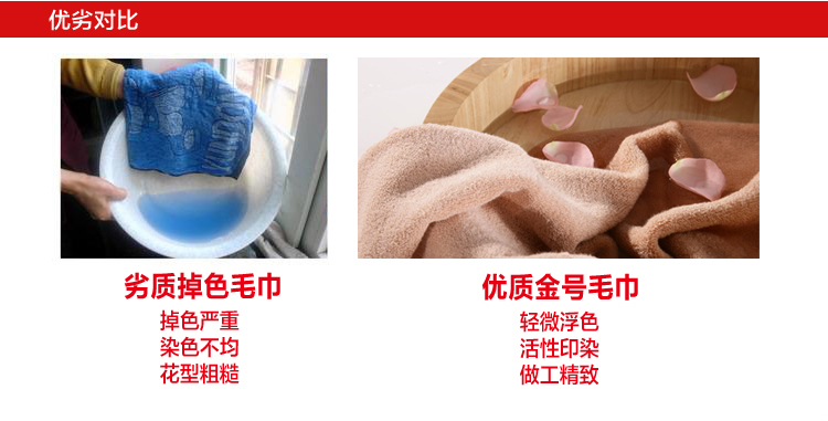 Vàng số bông khăn khăn nhỏ mềm mại, thấm bông khăn trẻ em đơn giản cái bàn vuông - Khăn tắm / áo choàng tắm khăn mặt lông cừu