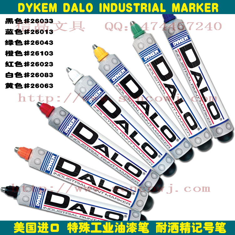 USA DYKEM DALO MARKER METAL MARKER PEN INDUSTRIAL PAINT PEN Point Pen Resistant Alcoholic Pen