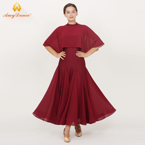 Aimey dance dress ballroom dress with big swing dress Summer new cloak waltz acting out of the national standard dance practice dress