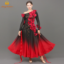 Aime dance suit waltz in dress with ballroom dress lace dress lace long sleeves with floating upscale Moden race suit