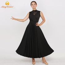 Aime dance suit Moden dance practice with dress and summer ballroom dancing to a large swing waltz dance suit