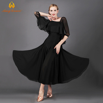 Amy dance dress Ballroom dance jumpsuit large skirt New cape national standard dance dress womens modern dance practice dress dress