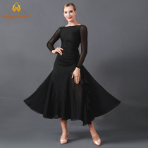 Aimey dance suit interdance large swing with dress and pleats for a dress rehearsal for a long dress lady Moden dance dress