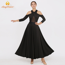 Aimee Dance Suit Waltz Dance Suit Big Swing National Mark Dance Dress Sexy Dew Shoulder Cross Lead Tango Dress