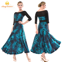 Amy dance dress womens modern dance dress New high-end slim high-waisted large skirt National standard dance dress practice skirt