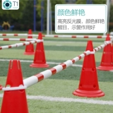 Детский баланс гоночная гоночная гоночная гоночная гоночная гоночная ступень