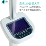 T1 Ультразвуковой электронный физиологичный ростомер для спортзала для домашнего использования