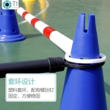 Детский баланс гоночная гоночная гоночная гоночная гоночная гоночная ступень