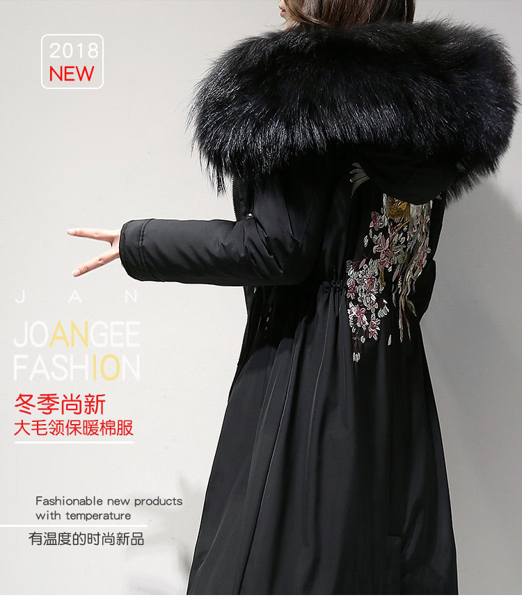 Manteau grande taille femme      - Ref 3235128 Image 7