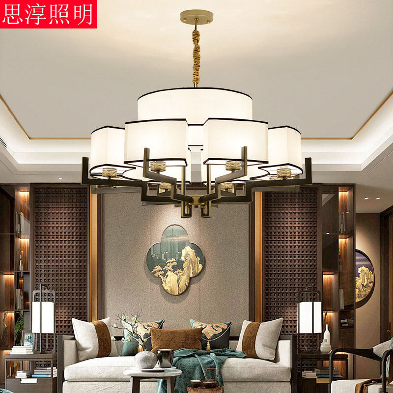 New Chinese Chandelia Living-room Lamp Modern Minimalist Creative Villa Hall Chandelia Iron Art Personality Dining Room Foyer Lamp