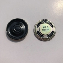 26MM 27MM iron shell Magnetic horn 8 Euro 0 5 Watt toy smart home doorbell intercom loudspeaker