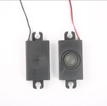 3050 Cavity Horn 8 Euro 4 Euro 3 Watt LCD TV Advertising Machine All-in-One Machine Massage Chair Speaker