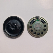 45 horn Iron Shell Ultra-thin internal magnetic doorbell intercom electric car waterproof loudspeaker