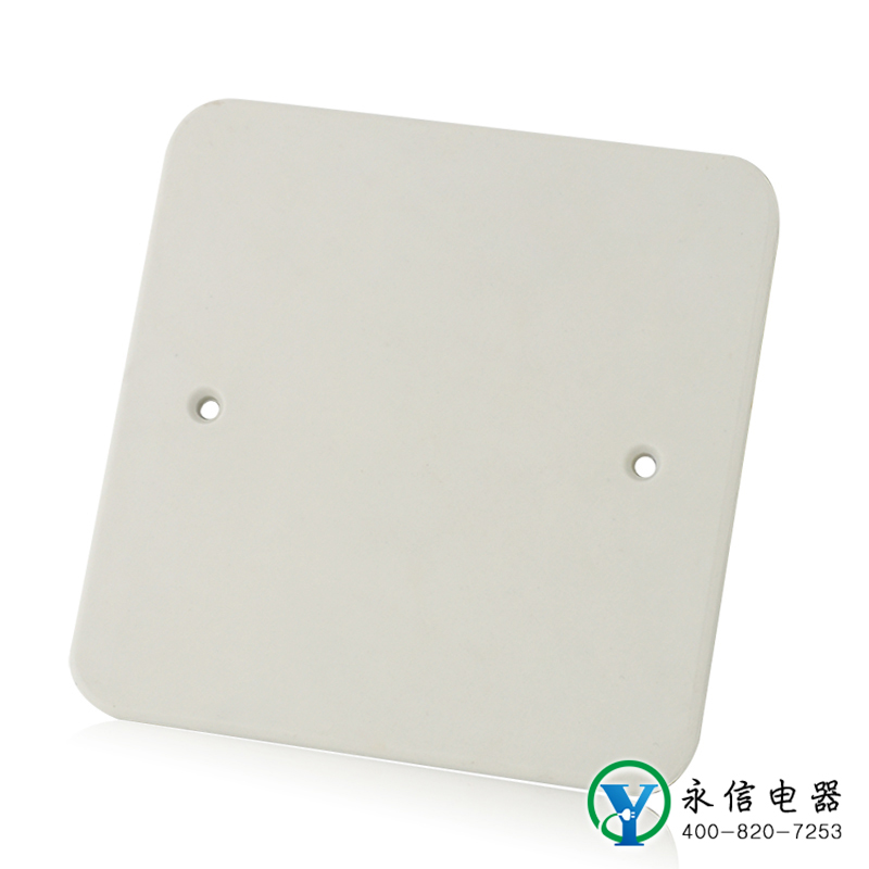 Plastic floor cover 120x120 cover cover dust and moisture resistant cover 10x10 bottom box lid white