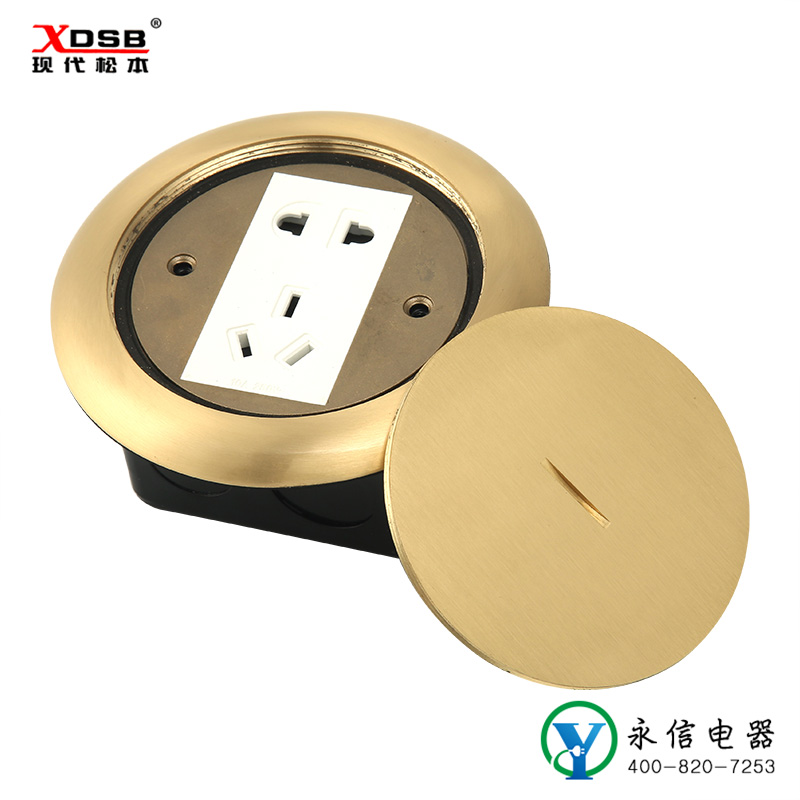 Hyundai Matsumoto 86-type all-copper ground socket round spiral five-hole ground plug waterproof ground socket hidden