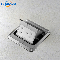 Melan Damping Pop-up Ground Socket Stainless Steel Slow Pop-up Regular Universal Ground Socket Five Holes