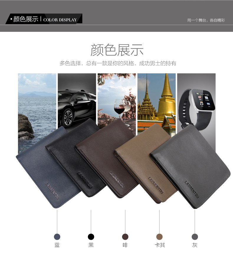 Sac pour homme - Ref 49400 Image 23