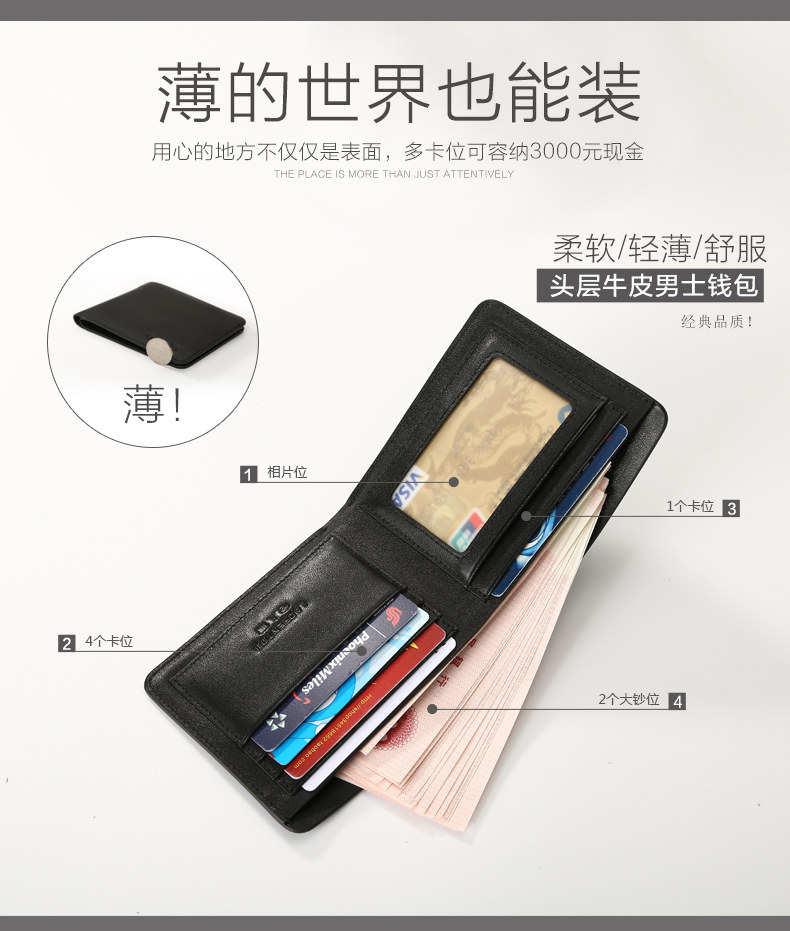 Sac pour homme - Ref 49400 Image 19